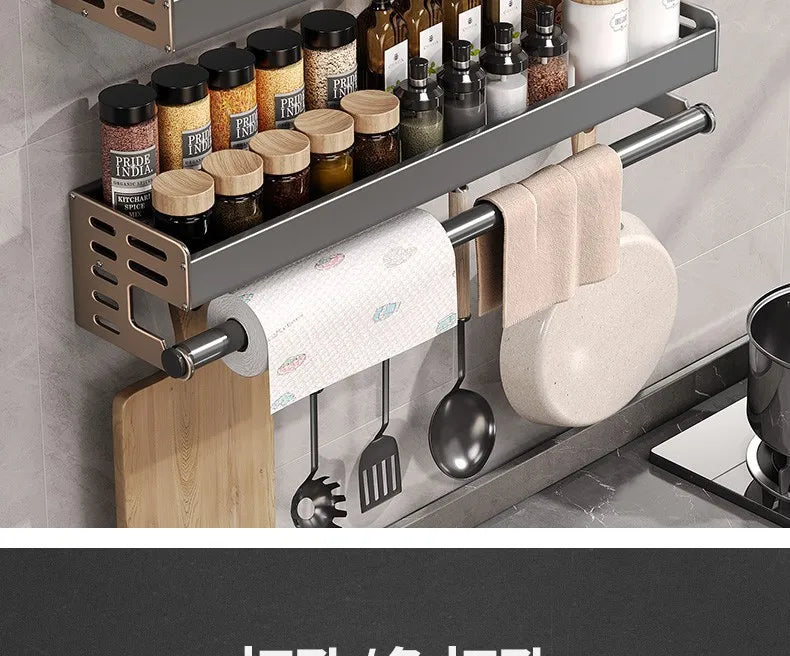 Gunmetal Space Aluminum No-Drill Wall Mounted Kitchen Storage Rack